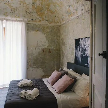 Agatha Cosy Hotel Catane